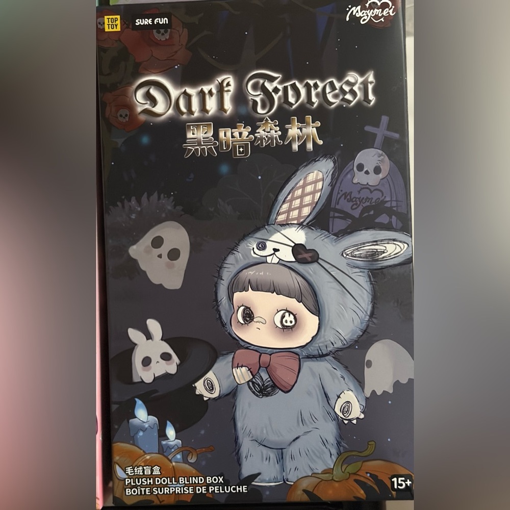 Maymei Dark Forest